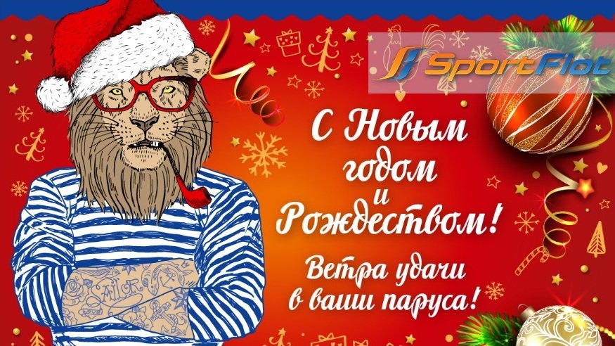 FK рожд базар.jpg FK рожд базар.jpg